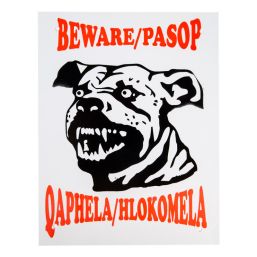 COMPLETE SIGN - BEWARE BULLDOG